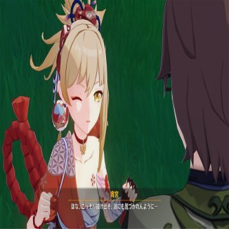 【原神】ネフェルの爆発使い道がないの何とかして！