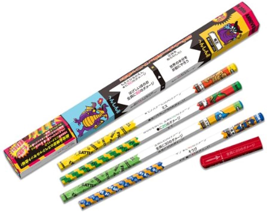 おもちゃメーカー「おもちゃだと小学校で禁止されてしまう…せやっ」