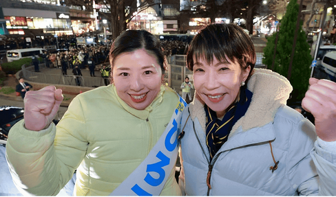 【悲報】高市早苗 おちこんでいた