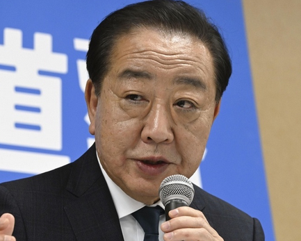 【責任問題】中道改革連合の野田佳彦共同代表 「得票次第で責任を取りたい。 公明党支持層に立憲民主党支持層を足し、1足す1が2に届かなかったら失敗だ」