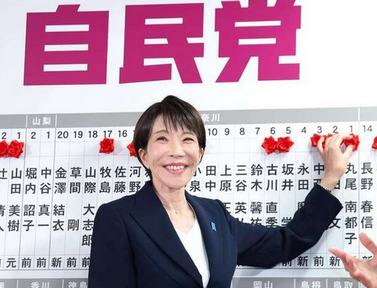 自民党幹部「大勝の理由よくわからない。中道が弱かった。」
