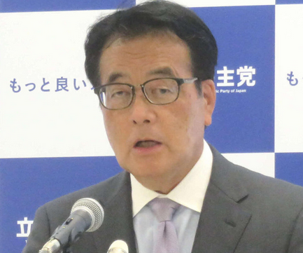 【落選した中道の岡田克也氏】 「ネットのせいだ」