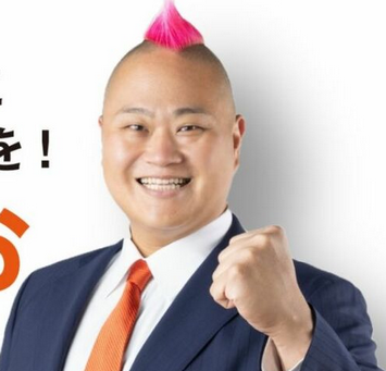 43歳の市議会議員｢どれだけ払えるんだ。金をおろしてこい｣ 飲食店にいた男性から現金3万円を脅し取った疑い 愛知･稲沢市　【山田たかお】