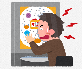 ギャンブル依存症になったやつの「思考」がヤバすぎるｗｗｗ