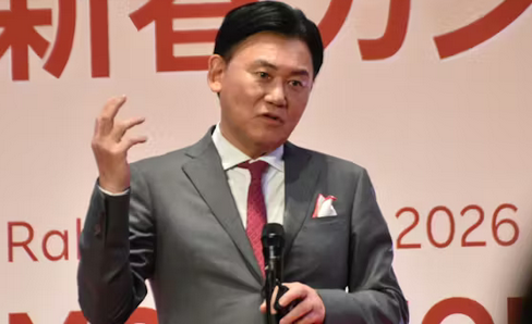 【経済】新経連の三木谷氏、消費税より「所得税や法人税の減税優先を」