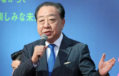 【中道改革連合の野田佳彦共同代表が訴え、緊急メッセージ】「私は、決して決して決して諦めません。諦めるわけにはいかないんです。『野合』とか『選挙目当て』といった言葉、ただただ、悲しい気持ちです」