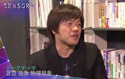 芥川賞作家・平野氏「『批判を嫌う』風潮は政治にとっては『悪党の天下』。悪い事をする政治家は批判された時に被害者ヅラできる。無気力な翼賛体制構築なら未来に巨大リスク。健全な批判の意義を社会は評価すべき」