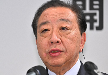 【朝日新聞】中道・野田佳彦共同代表 「何万回頭を下げても、どんな言葉を使っても、わびようがない」