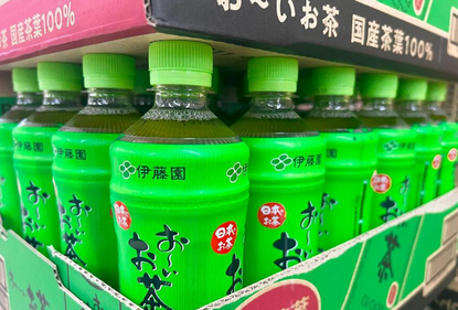 【経済】「お～いお茶」が自販機で売れない？伊藤園が直面する「1本200円の限界」「緑茶市場の高止まり」「茶葉高騰」の3重苦