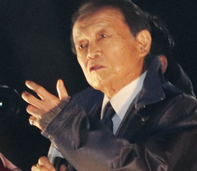 【政治】自民・麻生氏「米国は世界の警察官を務める力はないと認めている。われわれの手で日本を守るしかない。いざとなったらやり返すという国民的合意も必要だ」