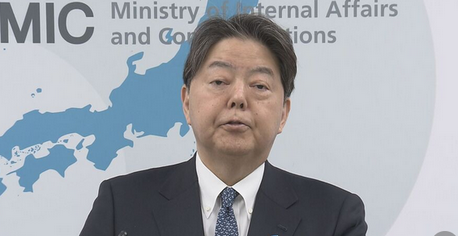 【林総務大臣】消費税減税について「消費税は約4割が自治体の貴重な税財源」と重要性を強調