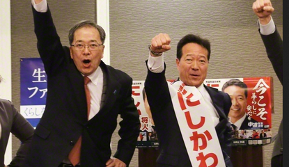 【衆院選】「気絶するぐらい恐ろしい情勢調査だ」中道改革連合、党幹部や大物議員も崖っぷち