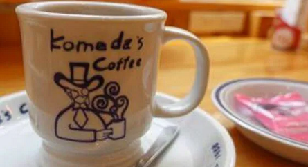 名古屋発祥「コメダ珈琲店」の店舗数が1070店舗を超えてドトールを上回り日本一に 「落ち着く」