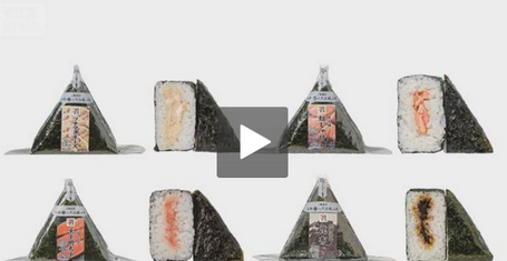 【衝撃】鮭おにぎり税抜215円突破、これもうハイパーインフレだろ