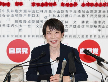 【X】高市首相「指2本が相当曲っていた」「骨折は無く」病院での検査結果を報告
