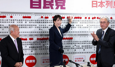 【見せかけの多様性】高市自民党の大勝で大注目の「女性ウオッシュ」とは