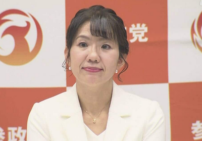 【このハゲーーッ！】再スタート 参政・豊田真由子氏「ぞうきんがけからやりたい」白ジャケットで“初登院”９年ぶりの国会に