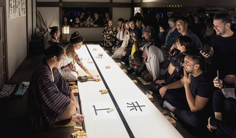 【京都】太秦映画村、リニューアルで「18禁」夜の大人向けコンテンツ登場へ　『丁半博打』『拷問屋敷』詳細発表