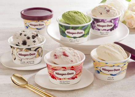 【国際】食品の世界最大手ネスレ、ハーゲンダッツなどアイスクリーム事業を売却へ