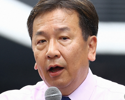 【X】枝野幸男氏、落選後の生活とは？貴重な収入源を明かす「たいへん助かります」