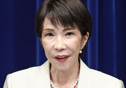 【週刊文春】高市早苗首相が「当選祝い」カタログギフトを衆院議員に配っていた！取材に複数の事務所が受領を認める《政策秘書の実弟が議員会館で…》