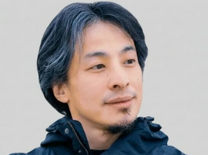 【X】ひろゆき氏が持論「日本人の賃金を上げないようにしてるのは自民党」