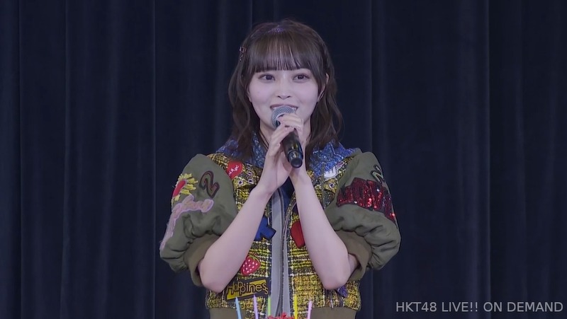 【竹本くるみ】22歳生誕祭「HKT48をずっと好きで居てくれる皆さんを楽しませる1年にしていけるように頑張ろうと思いました。22歳、2月22日素敵な一日になりました」