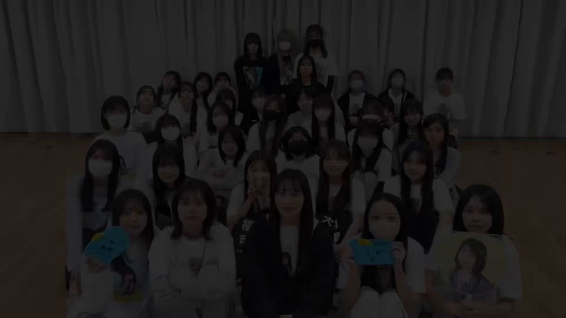 各チケット販売サイトにて先着販売！