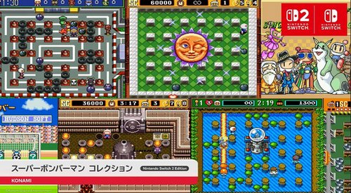 ゴエモン、ボンバーマンとかおっさんにばかり忖度するの何なんだろうな