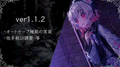 【朗報】「アナザーエデンビギンズ」がSwitch1,2、Steamで発売！