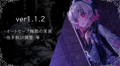 【朗報】「アナザーエデンビギンズ」がSwitch1,2、Steamで発売！