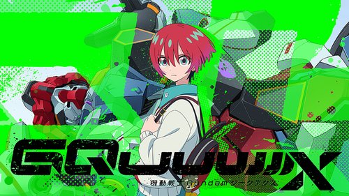 【朗報】バンナム、ジークアクスの成功で売上げが前年比62.5%増の1881億円を達成ｗｗｗｗｗｗ