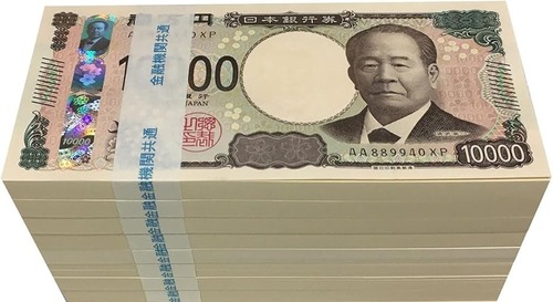 【朗報】高市総理のYouTube動画、莫大な広告費を注ぎ込み1億再生突破😆