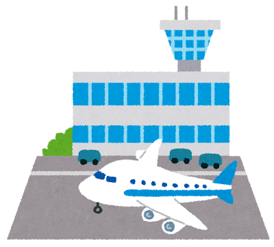 空港周辺はそれなりの都市に発展させることを義務付けるべきじゃないか