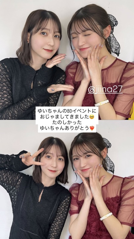 【松岡菜摘】ゆいちゃんのバースデーイベントに おじゃましてきました