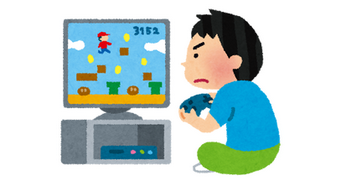 今のゲームが面白くない理由