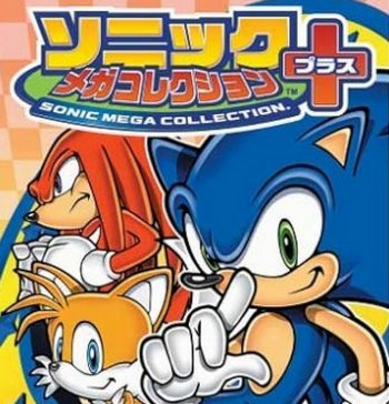 【悲報】セガ社員「『○○コレクション』が流行ってるが、デジタルエクリプスに入社して自分でやれ」