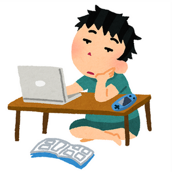 そろそろゲーム引退しようかと思う