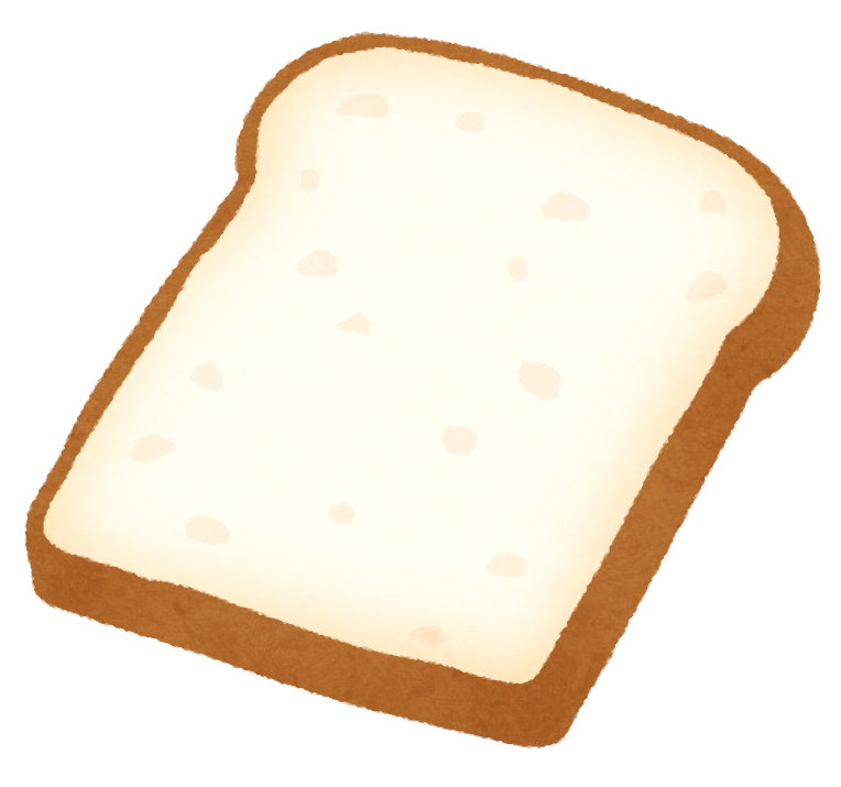 俺食パンの耳が大好きなんだがそれを聞いた友達が給食の時間に大量の食パンの耳をくれたんだがそれを見た女子がいじめやめなよ！って