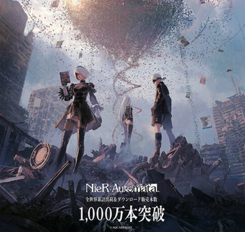 【祝】「ニーア オートマタ」累計集荷＆ダウンロード本数が1,000万本突破！！