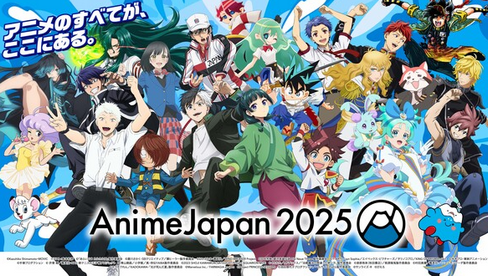 【悲報】ゲーム業界の海外輸出、2020年代にアニメ業界に抜かれていた