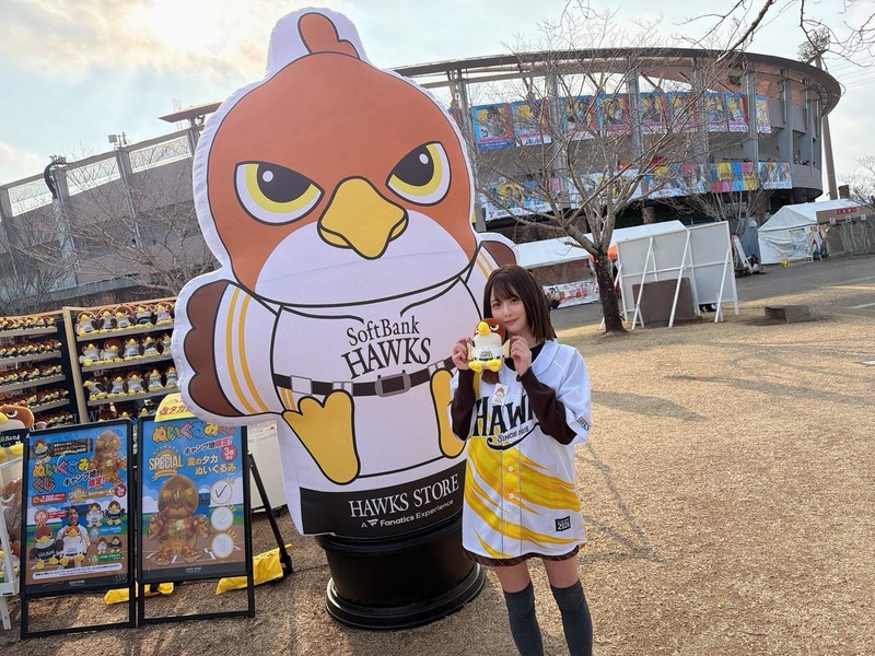 【市村愛里】初めてホークス宮崎キャンプへ