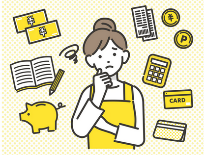 買って失敗した物