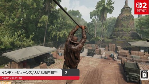 【朗報】ベセスダ、Switch2参入！！