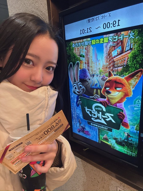 【大内梨果】少し前に #ズートピア２ 見に行ってきたよ