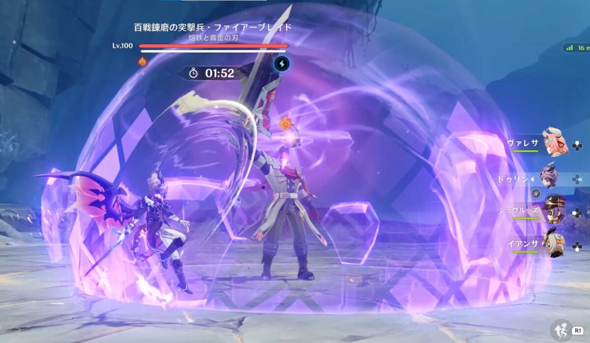 【原神】高難度はただのシールド割りゲー…