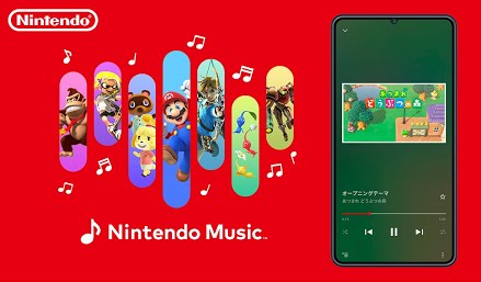 Nintendo Music、今日も更新されず！土日ダイレクトか？