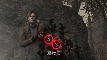 QTEって誰がありがたがってるの？