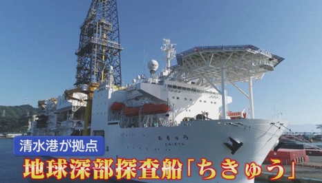 【祝】レアアース、1600万トン！！