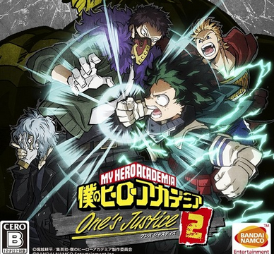 【悲報】ヒロアカ新作さん、PS5に注力した結果大爆死へ😭
